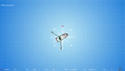 Message in a Bottle incluído no Art Game Studies